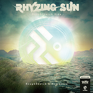 RHYZING SUN - RoughSketch Side - 画像