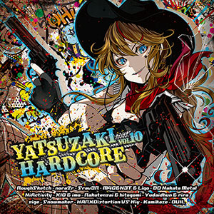 YATSUZAKI HARDCORE VOLUME 10 画像