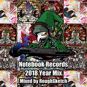 Notebook Records 2018 Year Selection 画像