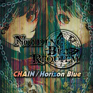 CHAIN & Horizon Blue 画像