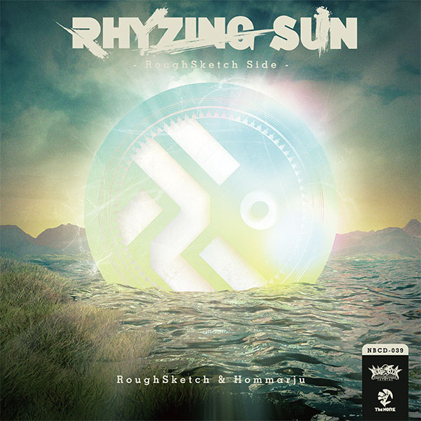 RHYZING SUN - RoughSketch Side -