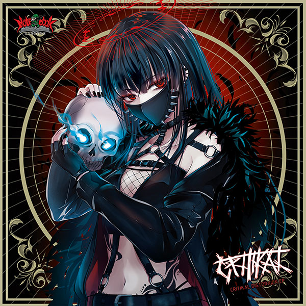 Critikal Distorxion EP