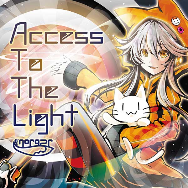 Access To The Light