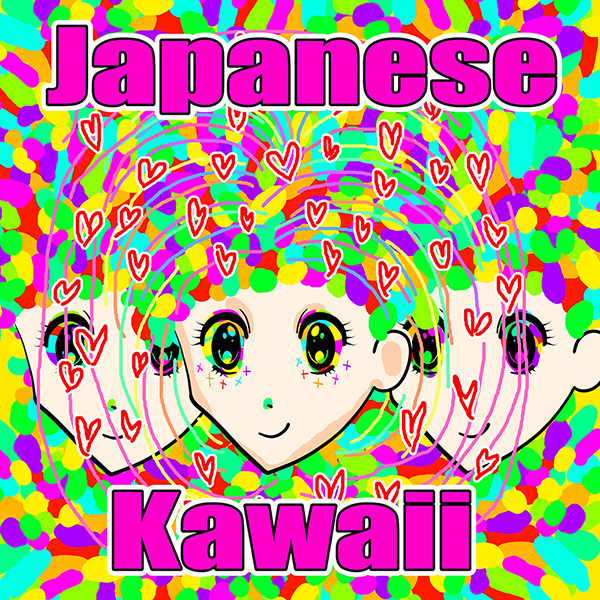 Japanese Kawaii (Super Kawaii Set)