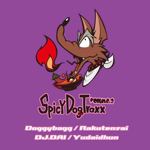 Spicy Dog Traxx Vol.2