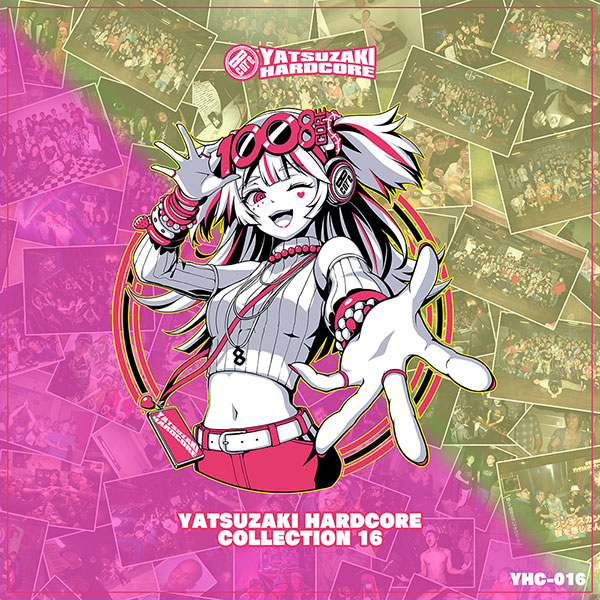 YATSUZAKI HARDCORE COLLECTION 16