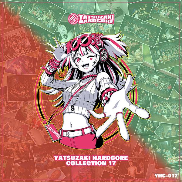 YATSUZAKI HARDCORE COLLECTION 17