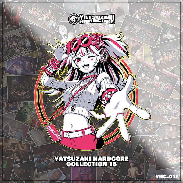 YATSUZAKI HARDCORE COLLECTION 18