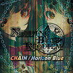 Nothing But Requiem CHAIN & Horizon Blue